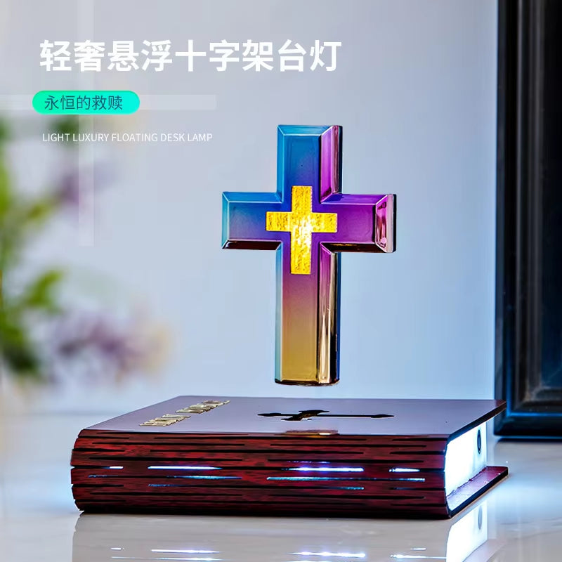 Plug-In Moocci Levitating Cross Lamp Magnetic Floating Bible Night Light Colorful Levitation Cross Ornament with Glowing Base